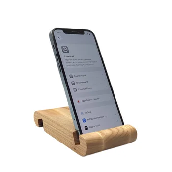 Apple iPhone 12 Pro 6GB/512GB Pacific Blue (Global)