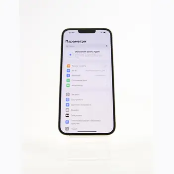 Apple iPhone 13 Pro Max 6GB/256GB Gold (MLJA3J/A) (Global)