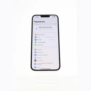 Apple iPhone 13 Pro Max 6GB/256GB Sierra Blue (MLJD3VC/A) (Global)