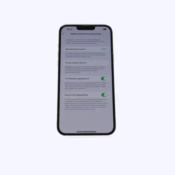 Apple iPhone 13 Pro Max 6GB/256GB Graphite (MLEJ3LL/A) (Global)