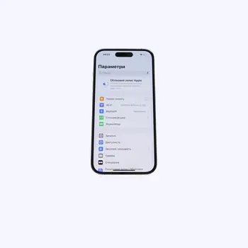 Apple iPhone 14 Pro 6GB/128GB Deep Purple (MQ0G3TA/A) (Global)