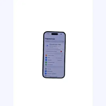 Apple iPhone 14 Pro 6GB/128GB Space Black (NPXT3LL/A) (USA)