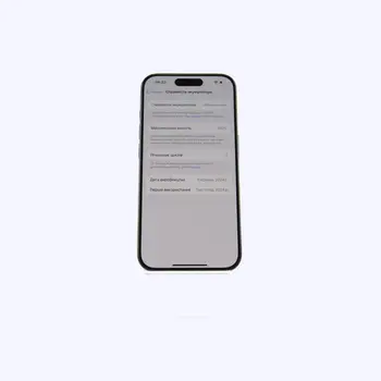 Apple iPhone 15 Pro 8GB/128GB Black Titanium (MTUV3QN/A) (Global)