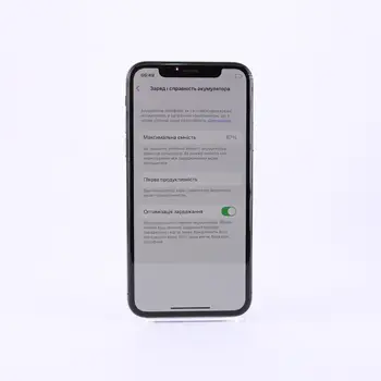 Apple iPhone X 3GB/64GB Space Grey (MQAC2) (Global)