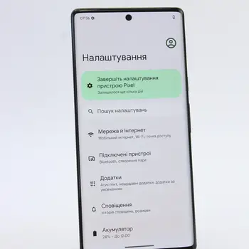 Google Pixel 6 Pro 12GB/256GB Stormy Black (G8V0U) (USA)