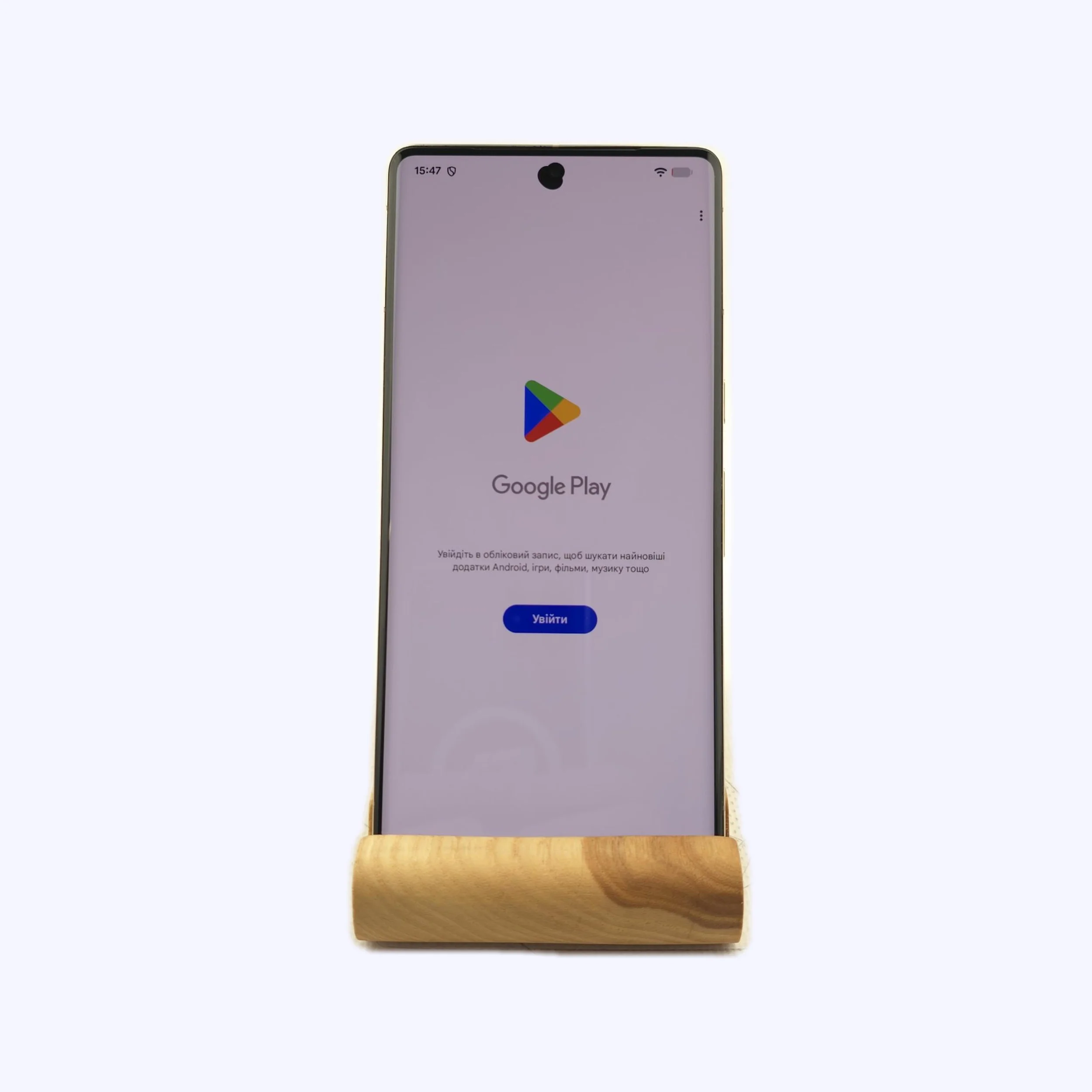 Google Pixel 7 Pro БУ 12/128GB Hazel - купити по кращій ціні в