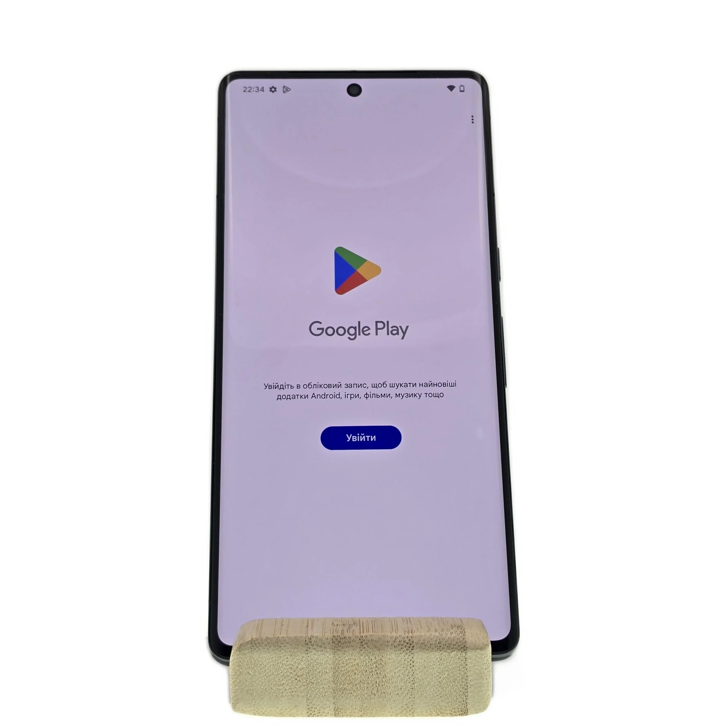 Google Pixel 7 Pro БУ 12/128GB Obsidian - купити по кращій ціні в