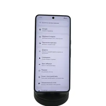 Google Pixel 8 Pro 12GB/128GB Bay (G1MNW) (Global)