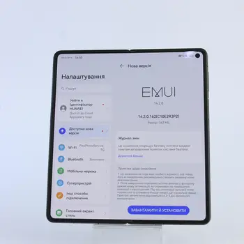 Huawei Mate X3 12GB/512GB Black (ALT-L29) (Global)