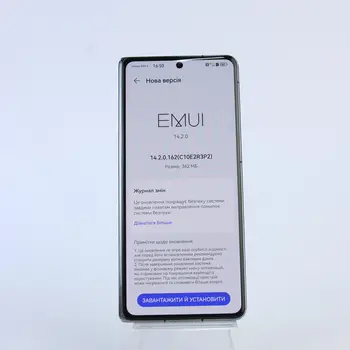 Huawei Mate X3 12GB/512GB Black (ALT-L29) (Global)