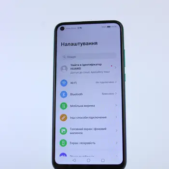 Huawei P40 lite E 4GB/64GB Aurora Blue (ART-L29) (Global)