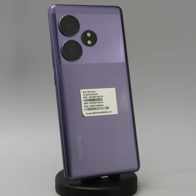 Realme GT Neo 6 16GB/512GB Purple (RMX3852) (CN)