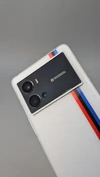 vivo iQOO 9 Pro 12GB/256GB White BMW M (V2172A) (CN)