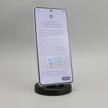 Vivo iQOO Neo 9S Pro+ 12GB/256GB White (V2403A) (CN)