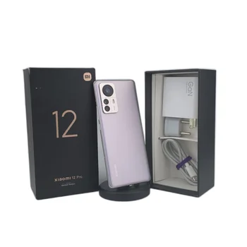 Xiaomi 12 Pro 8GB/128GB Purple (2201122G) (Global)