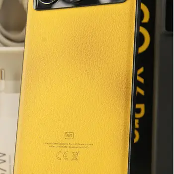 Xiaomi Poco X6 Pro 8GB/256GB Yellow (2311DRK48G) (Global)