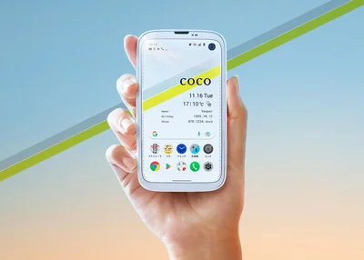 Balmuda Phone БУ 6/128GB White - купить по лучшей цене в Киеве и