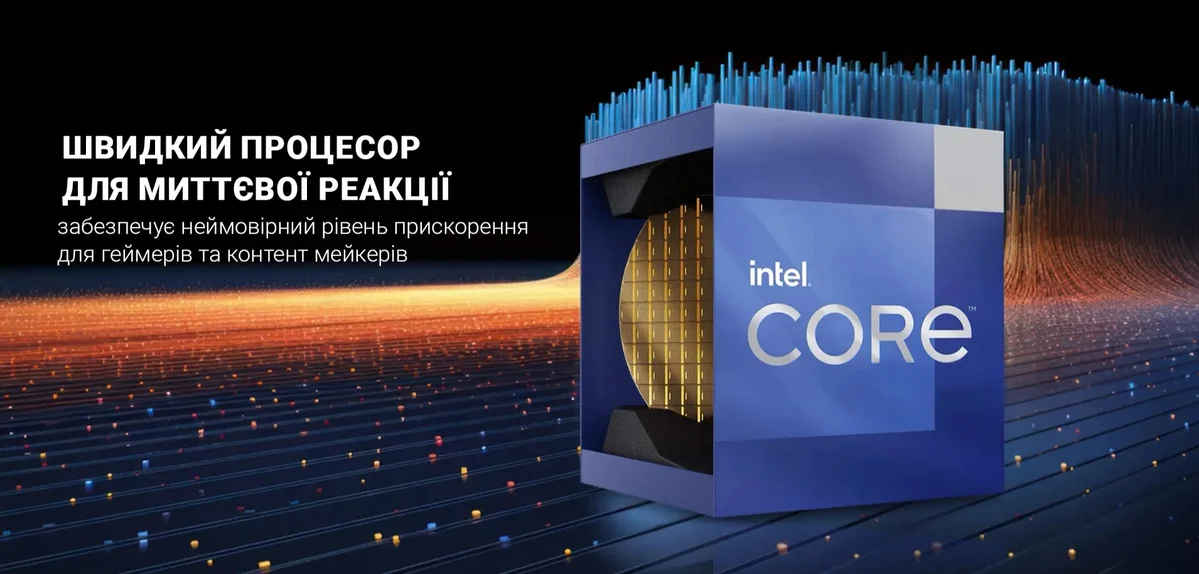 Комп'ютер ARTLINE Gaming D31WHITE Windows 11 Home (D31WHITEv03Win) — фото 2