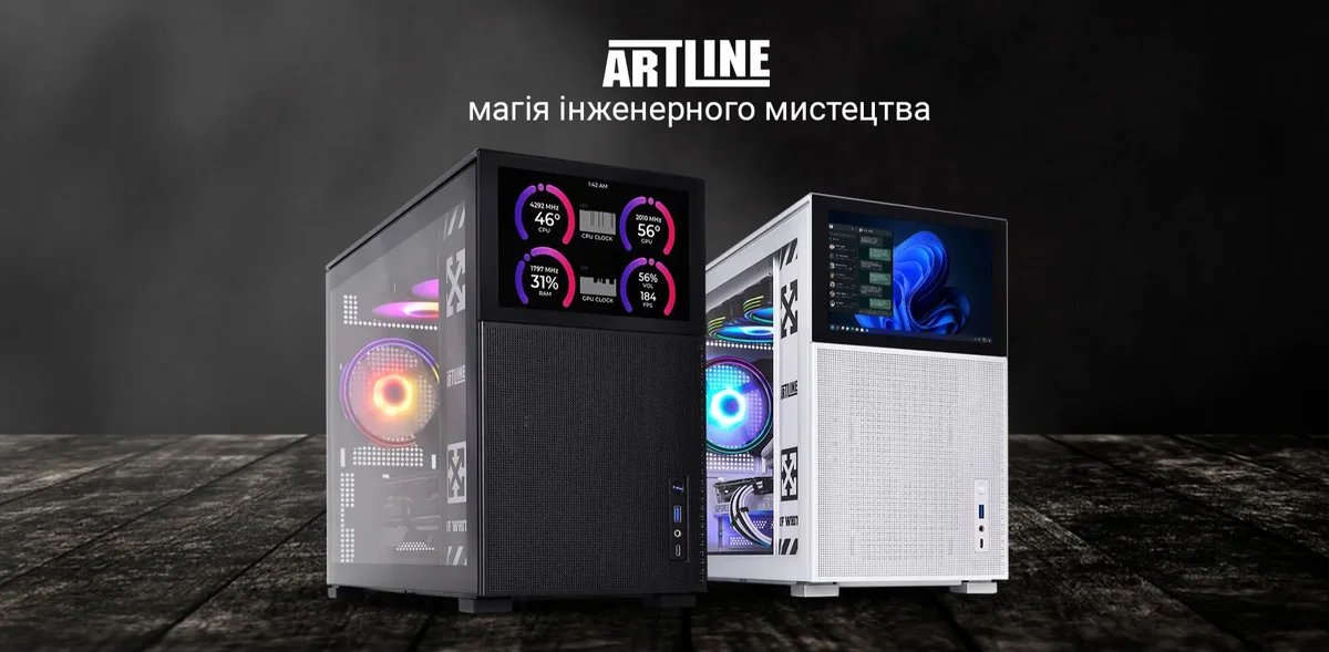 Комп'ютер ARTLINE Gaming D31WHITE Windows 11 Home (D31WHITEv19Win) — фото 1