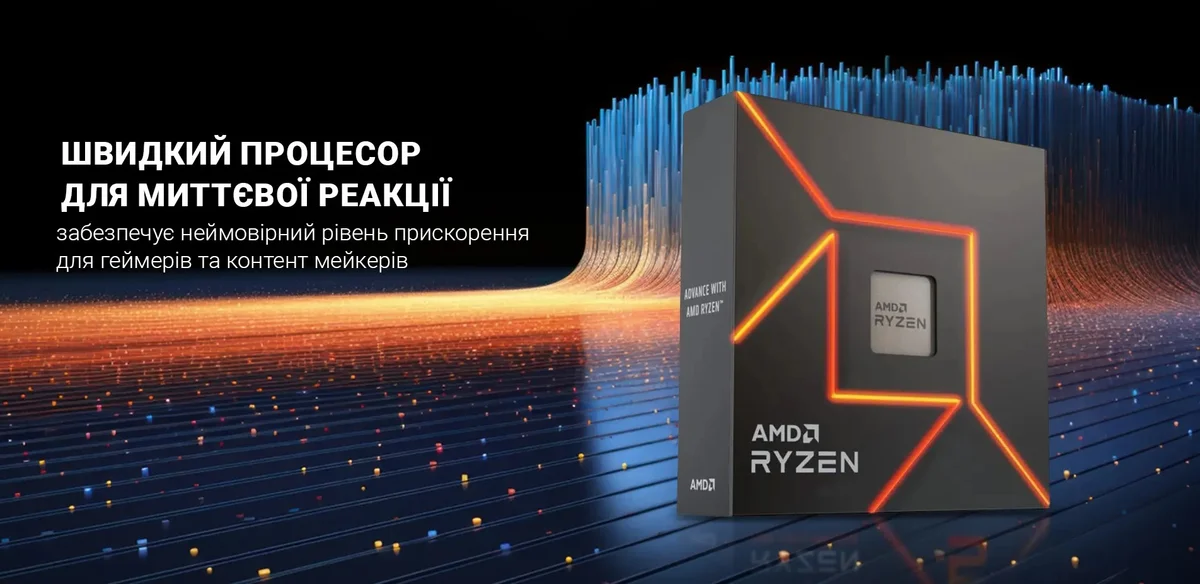 Комп'ютер ARTLINE Gaming D31WHITE Windows 11 Home (D31WHITEv26Win) — фото 1