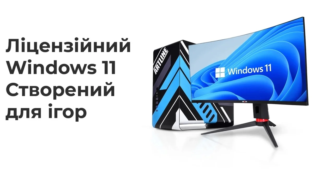 Комп'ютер ARTLINE Overlord X93 Windows 11 Home (X93v69Win) — фото 7