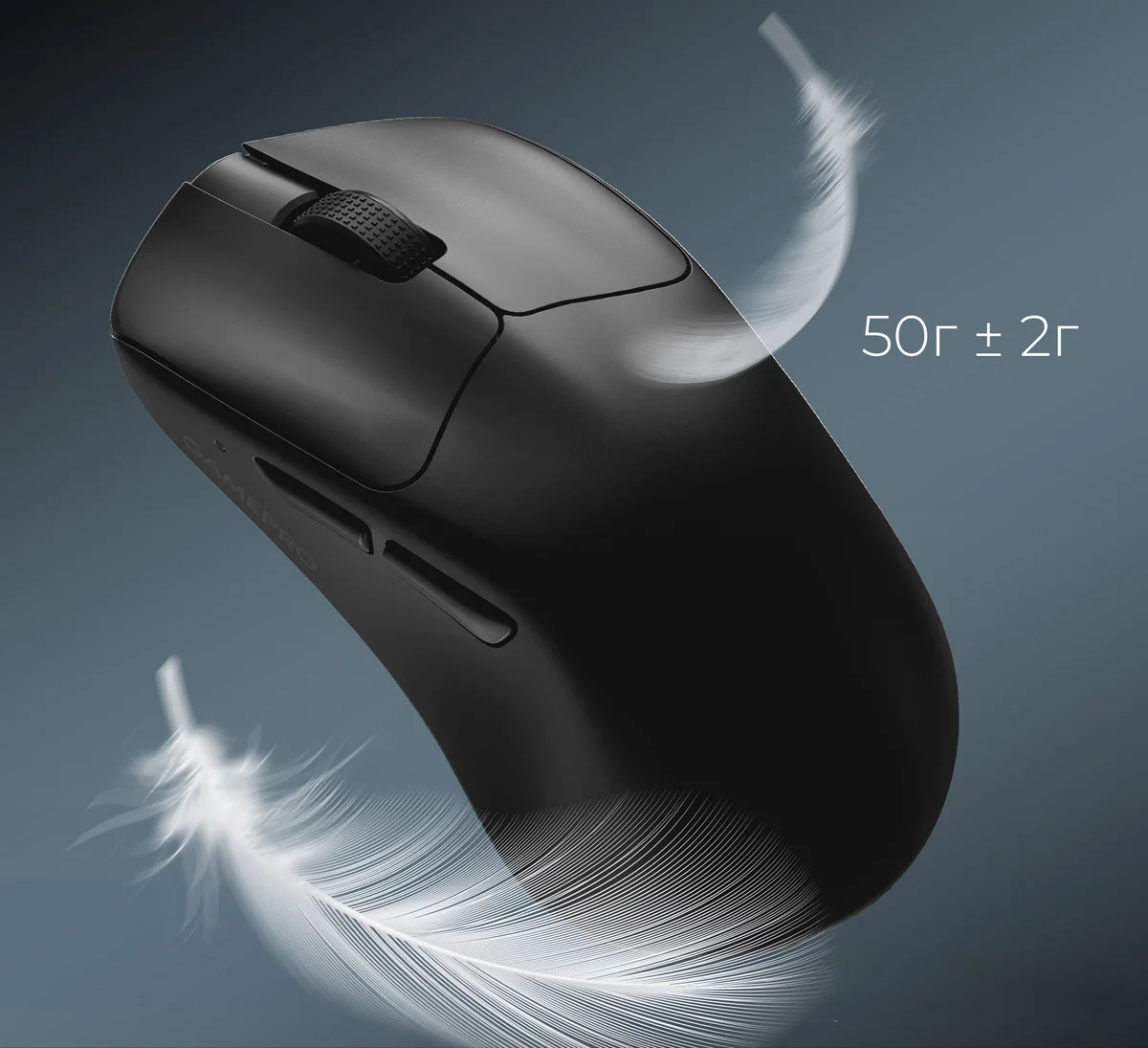 Миша GamePro Asgard Surt Black (GM017B) — фото 4