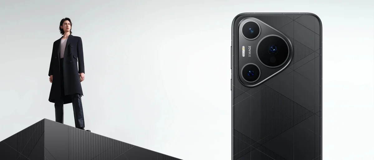 Смартфон Huawei Pura 70 Pro+ 16/512GB Silver (CN) — фото 1