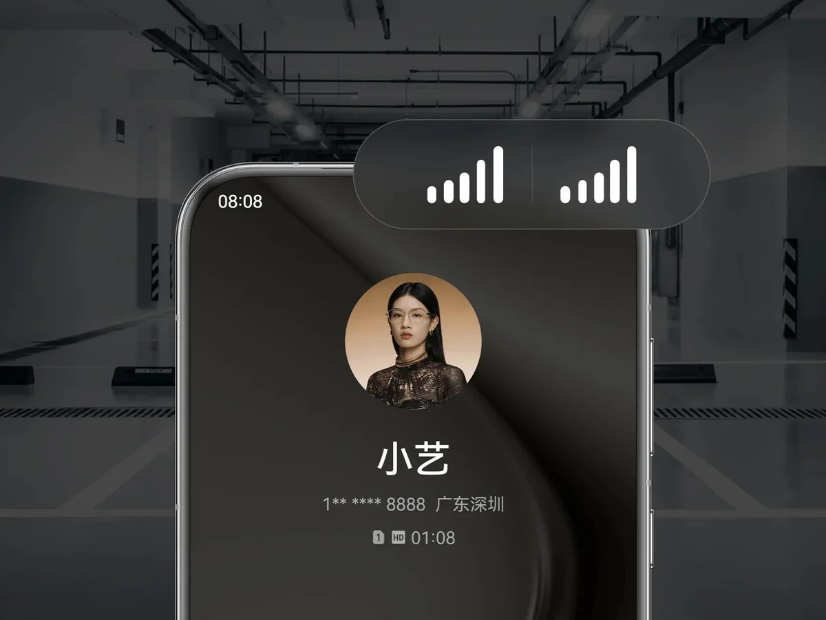 Смартфон Huawei Pura 70 Pro+ 16/512GB Silver (CN) — фото 3