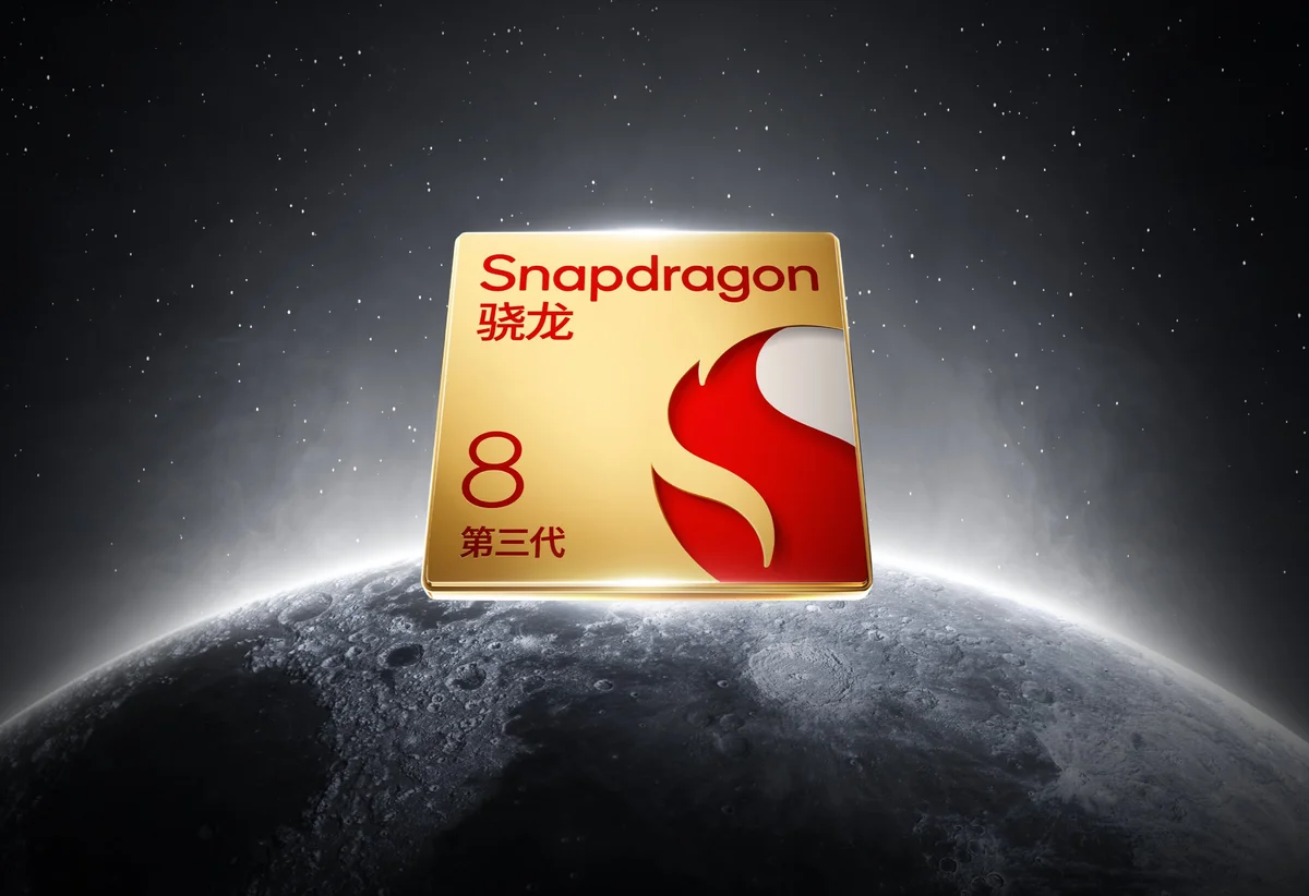 Realme GT6 БУ 12/256GB Purple — фото 1