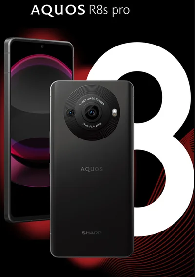 Смартфон Sharp Aquos R8s Pro 5G 12/256GB Black (JP) - купить по