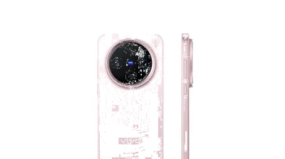 Смартфон Vivo X200 Pro mini 12/256GB White (CN) - купить по лучшей