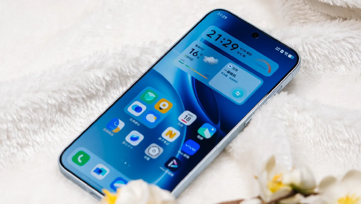 Смартфон Vivo X300 Pro 16/512GB Mist Blue (CN) — фото 2