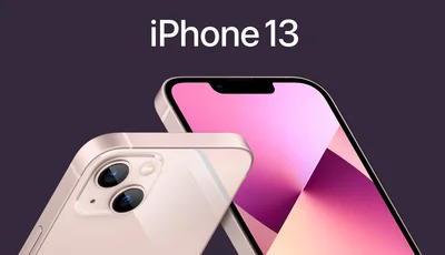 Apple iPhone 13 БУ 4/128GB Pink - купити по кращій ціні в Києві і