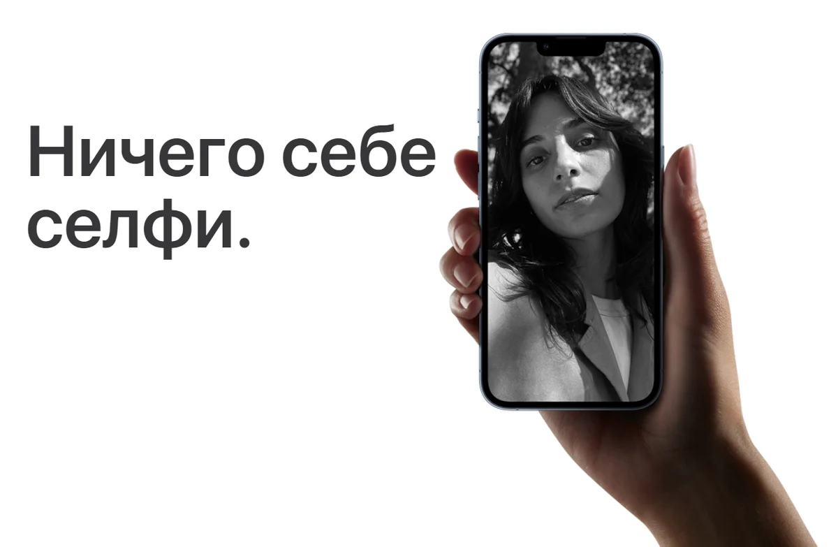 Apple iPhone 13 Pro БУ 6/128GB Graphite Хороший — фото 2