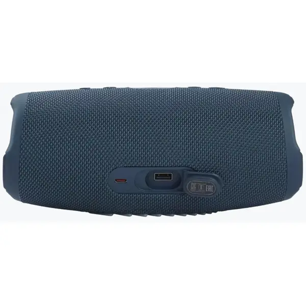 Акустическая система JBL Charge 5 Blue (JBLCHARGE5BLU) - купить по