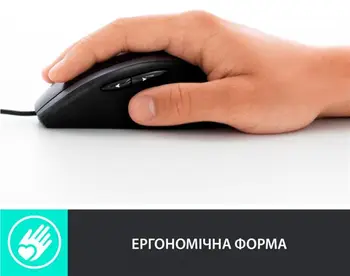 Миша Logitech Advanced Corded M500s Black (910-005784) (UA)