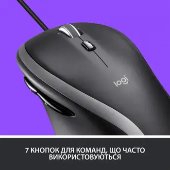 Миша Logitech Advanced Corded M500s Black (910-005784) (UA)