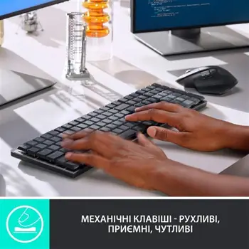 Клавіатура бездротова Logitech MX Mechanical Graphite Clicky (920-010759) (UA)