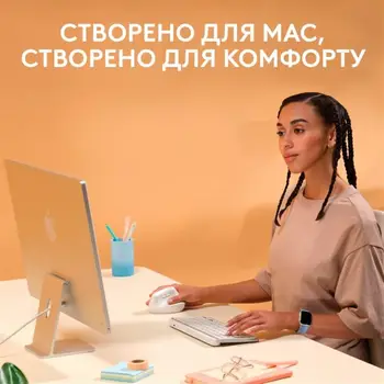 Миша бездротова Logitech Lift for Mac Vertical Ergonomic White (910-006477) (UA)