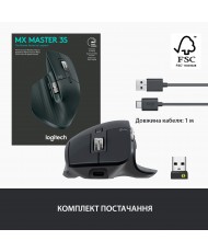 Миша Bluetooth Logitech MX Master 3S Graphite (910-006559) (UA)