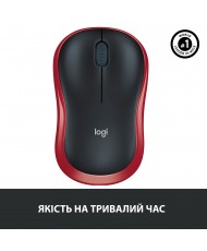 Миша бездротова Logitech M185 Red (910-002240) (UA)