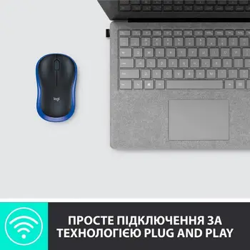 Миша бездротова Logitech M185 Blue (910-002239) (UA)