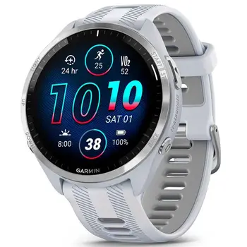 Смарт-годинник Garmin Forerunner 965 Titanium Bezel with Whitestone Case and Whitestone/Powder Gray Silicone Band (010-02809-81) (UA)