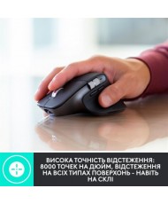 Миша бездротова Logitech MX Master 3S for Business Graphite (910-006582) (UA)