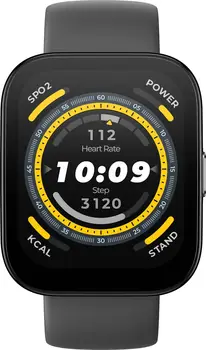 Смарт-годинник Amazfit Bip 5 Soft Black (UA)
