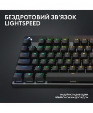 Клавиатура Logitech G PRO X TKL Lightspeed Black Tactile (920-012136) (UA)