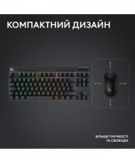 Клавiатура Logitech G PRO X TKL Lightspeed Black Tactile (920-012136) (UA)