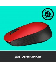Миша бездротова Logitech M171 Red/Black (910-004641) (UA)