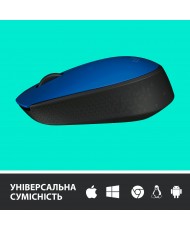 Миша бездротова Logitech M171 Blue/Black (910-004640) (UA)