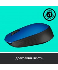 Миша бездротова Logitech M171 Blue/Black (910-004640) (UA)